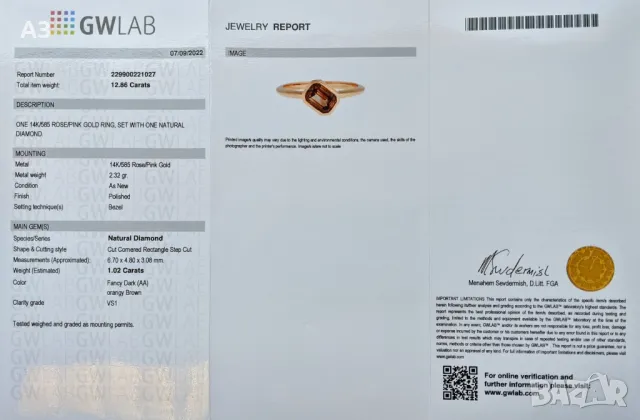 Пръстен с диамант 1.02 карата  - 14 карата розово злато, снимка 5 - Пръстени - 48435921