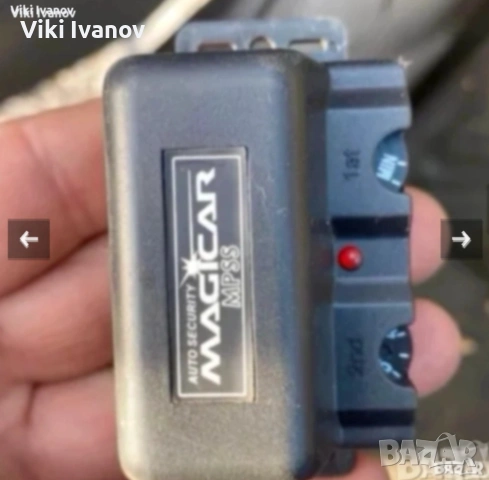 Без ключово палене, аларма, снимка 5 - Аксесоари и консумативи - 53102360