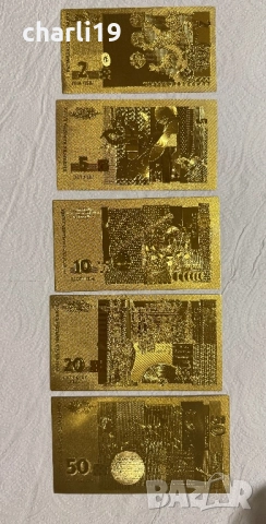 5 бр. Златни български банкноти , снимка 2 - Нумизматика и бонистика - 52776460
