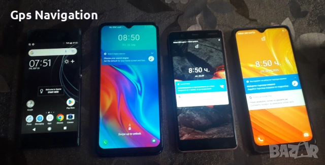 лот от телефони от 40 до 100лв  nokia backview huawaei energy 2 sony