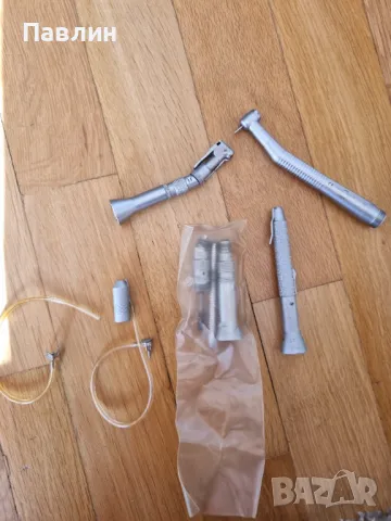 Зъболекарски инструменти, снимка 15 - Стоматология - 49241369