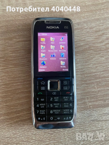 Nokia E 51 перфектно работещ. , снимка 2 - Nokia - 54053076