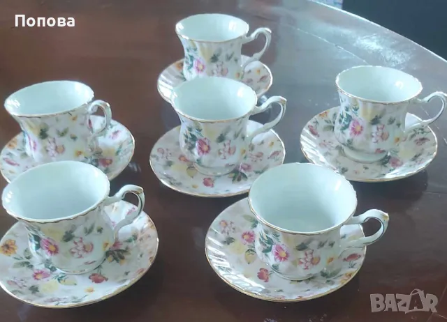 Сервиз за кафе