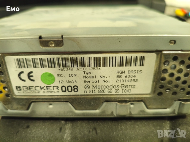 Радио, GPS навигация за Mercedes E220 W211