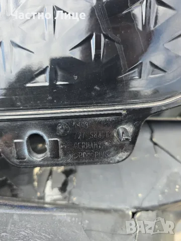 BMW IX 2022-2025 Предна решетка , снимка 5 - Части - 56441366