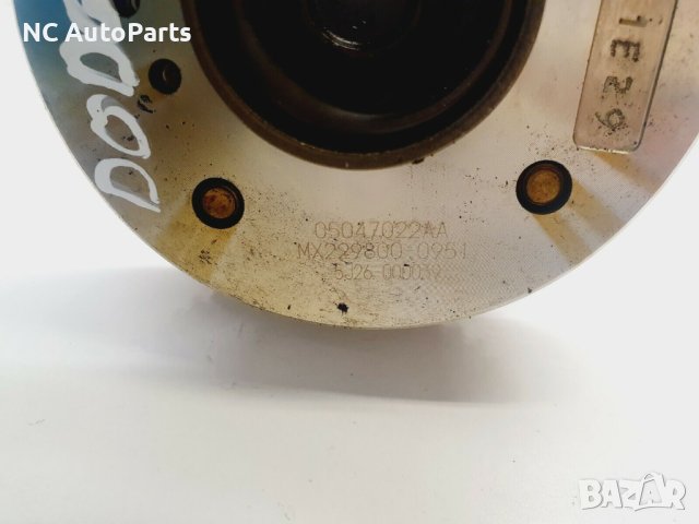 Разпределителен вал за Dodge Додж Авенджер JS 2.0 бензин ECN 05047022AA 2008, снимка 6 - Части - 42721597