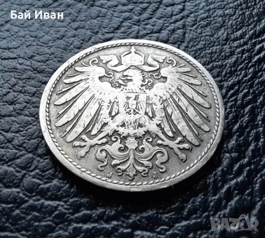 Стара монета 10 пфенига 1911 г. буква J -Германия- топ цена !, снимка 10 - Нумизматика и бонистика - 47912122