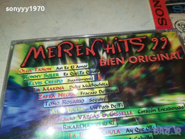 MEREN HITS CD 1208251841, снимка 12 - CD дискове - 51343554