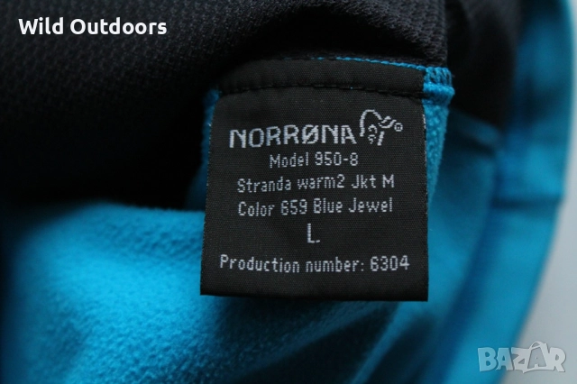 NORRONA Stranda Warm2 - мъжка термо стреч горница, размер L, снимка 4 - Спортни дрехи, екипи - 52434895
