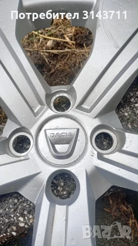 Тас за Дачия 15 цола , снимка 4 - Аксесоари и консумативи - 51201925