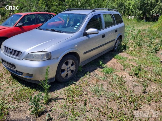 Продавам опел астра г 99г. НА ЧАСТИ 1.6 БЕНЗИН, снимка 3 - Автомобили и джипове - 38038600