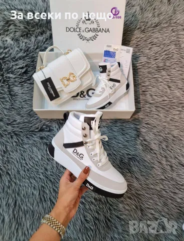 Дамска чанта Dolce&Gabbana - Налични различни цветове Код D1330, снимка 4 - Чанти - 47921534