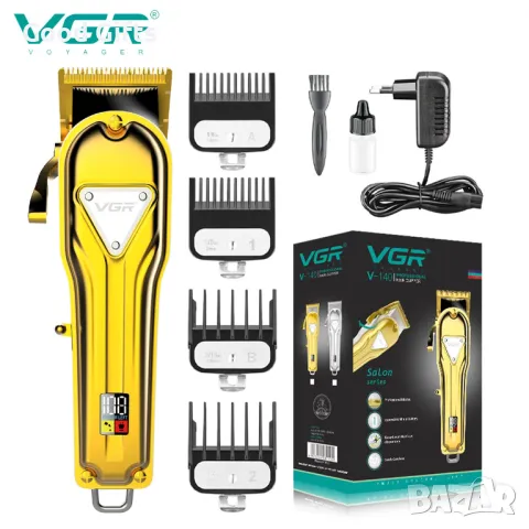 Професионална машинка за подстригване VGR V-140 – Метален корпус, 300 мин. работа, LED дисплей, снимка 8 - Машинки за подстригване - 50388576