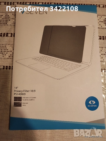  V7 Антирефлексен Филтър За Поверителност За  Дисплей 14" 