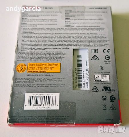  250GB SANDISK SSD ULTRA 3D ЧИСТО НОВ ДИСК SATA 6Gb/s. 2.5 inch скорост четене/запис - 550/525 MB/s, снимка 3 - Твърди дискове - 54354098