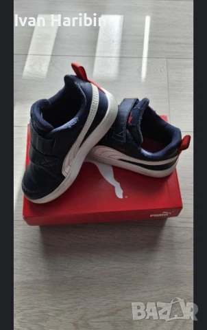 Продавам детски маратонки , снимка 2 - Детски обувки - 51341873