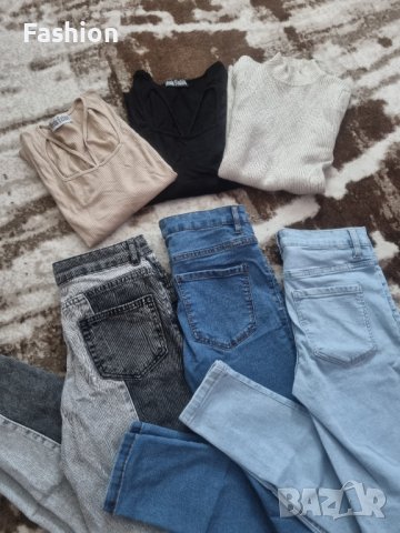 Дамски блузки и дънки