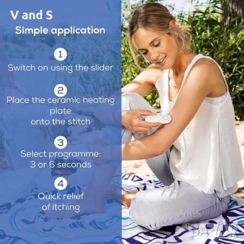 Beurer BR60 Писалка за ухапвания от насекоми, която може да облекчи сърбежа и да ускори заздравяване, снимка 4 - Други - 51595381