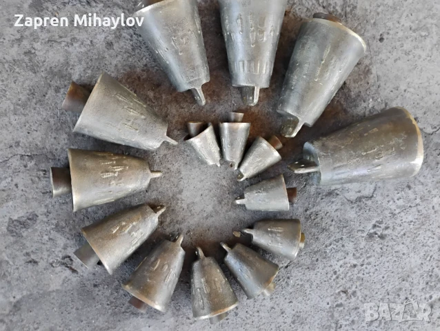 Чанове от 1 до 15 , снимка 2 - Нумизматика и бонистика - 51088119