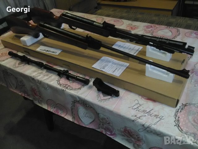 Продавам въздушни пушки нови., снимка 8 - Въздушно оръжие - 32071483