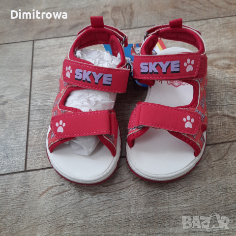 н.23 Paw Patrol сандали, снимка 7 - Детски сандали и чехли - 44599623