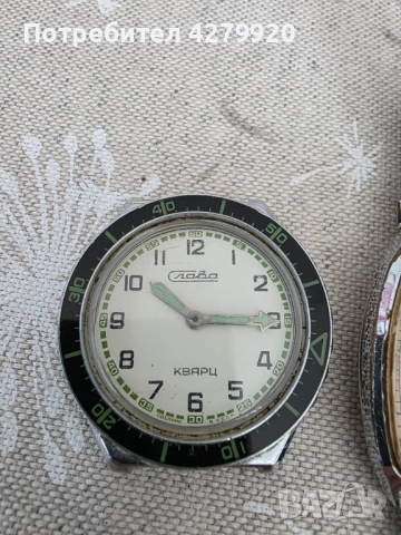 Руски часовници, снимка 4 - Мъжки - 52918901