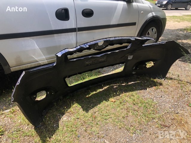 Предна броня тойота ярис Toyota yaris, снимка 4 - Части - 29213814