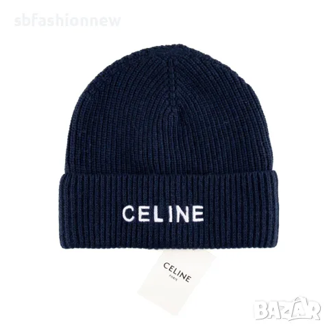 Celine шапка зимна, снимка 16 - Шапки - 56336249