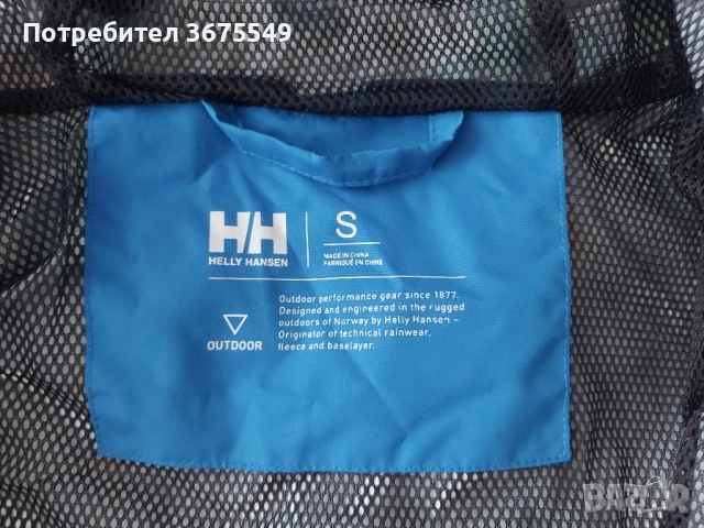 Мъжка мембрана Helly Hansen - размер S, снимка 6 - Якета - 54179097