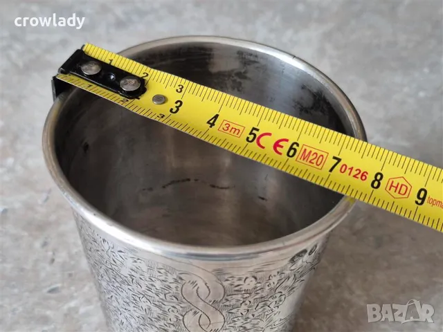 Сребърна ръчно гравирана османска чаша с тугра на Абдул Азис 19 век , снимка 13 - Антикварни и старинни предмети - 47547071