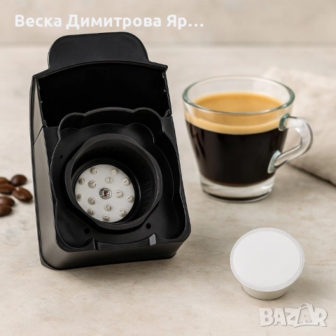 Приставка за Lavazza Blue капсули за еспресо машини 5в1Voltz V51171B5 и Rosberg Premium RP51171E5, снимка 2 - Кафемашини - 51553501