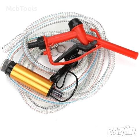 Помпа за източване на гориво в комплект с пистолет 12V или 24V, снимка 2 - Други инструменти - 52083202