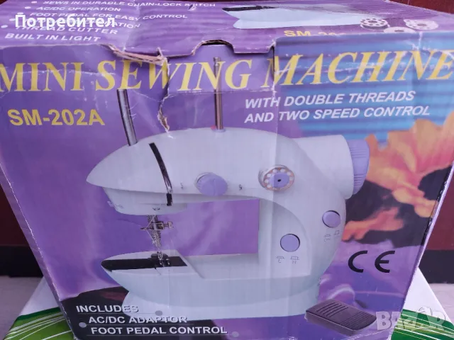 Нова електрическа шевна машина, снимка 7 - Шевни машини - 50052451