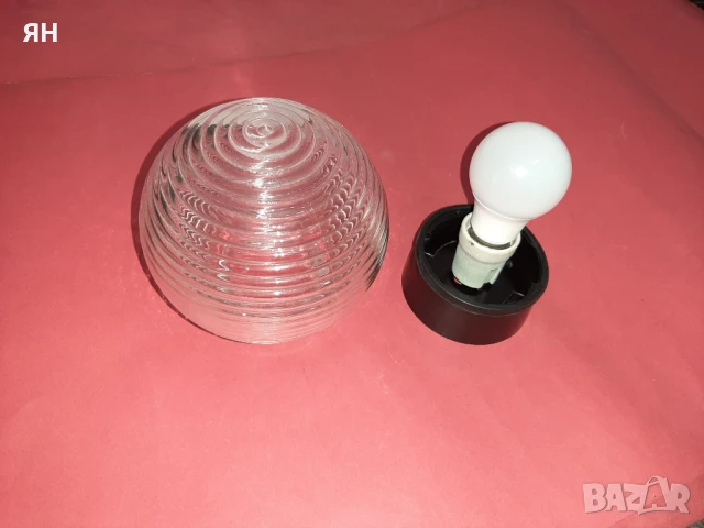 Стар Ретро Плафон тип Топка за открит монтаж +LED Крушка, снимка 2 - Лампи за баня - 50474679