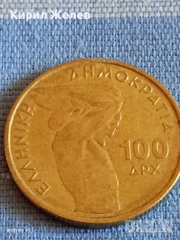 Монета 100 драхми 1999г. Гърция Световно първенство по вдигане на тежести Атина 50178, снимка 3 - Нумизматика и бонистика - 49991892