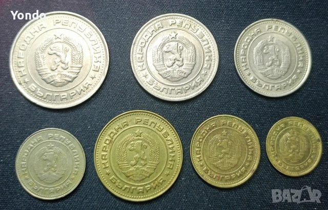 Лот 1990 #4, снимка 2 - Нумизматика и бонистика - 54095721