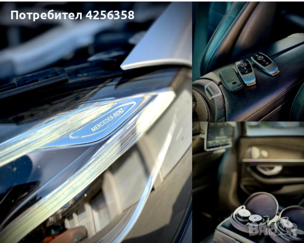 Mercedes-Benz E 350d AMG | 2019 |  ПЕРФЕКТЕН , снимка 6 - Автомобили и джипове - 54211134