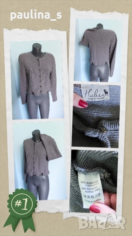 Четири различни броя / Дамско трикотажно яке тип сако или суичър , снимка 16 - Якета - 51542489