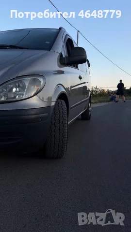Mercedes Vito 3.0  кемпер , снимка 11 - Бусове и автобуси - 56037916