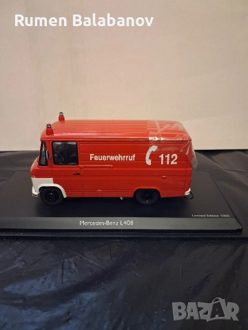 колекционерска количка 