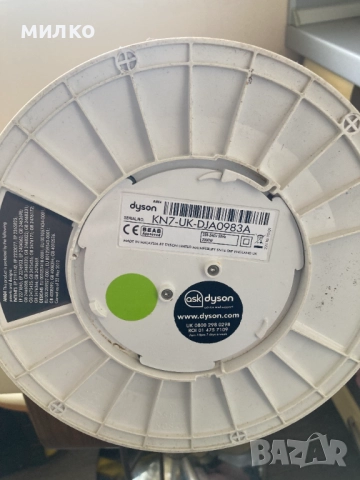 DYSON AM-04 Термо вентилатор за топло и студено, снимка 7 - Отоплителни печки - 52402403