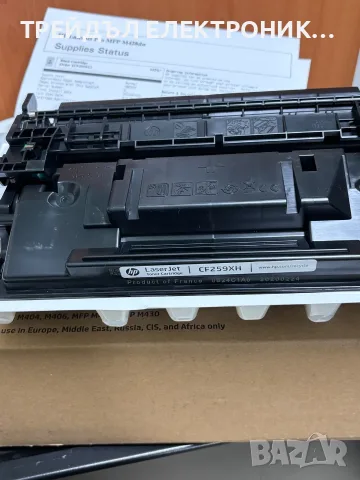 Тонер касета HP CF259X 59X