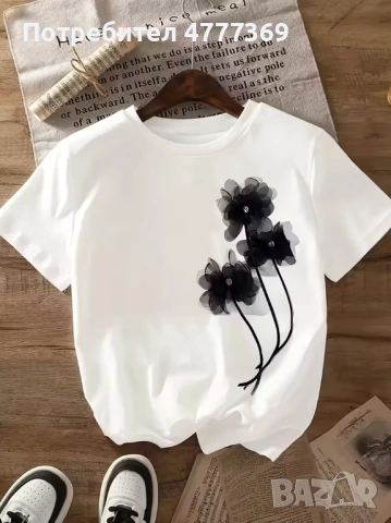 Бяла нова широка дамска тениска с принт черни цветя