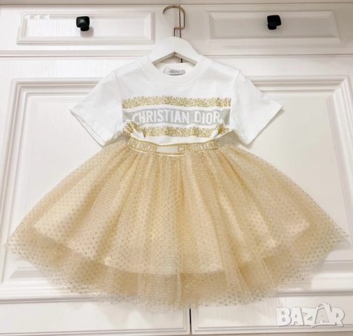 Детски комплект Christian Dior