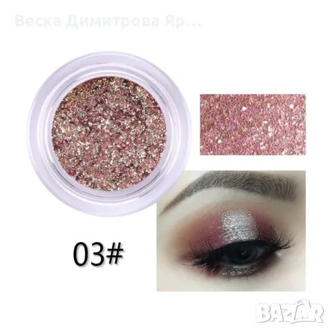 Цветен блясък за лице и коса MISS ROSE, снимка 11 - Козметика за лице - 47699965