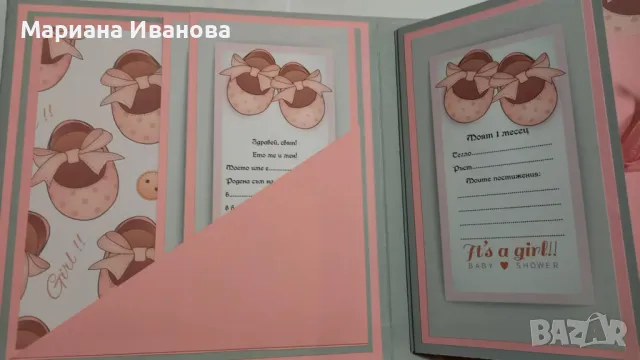 албум-дневник за новородено, снимка 3 - Други - 32396077