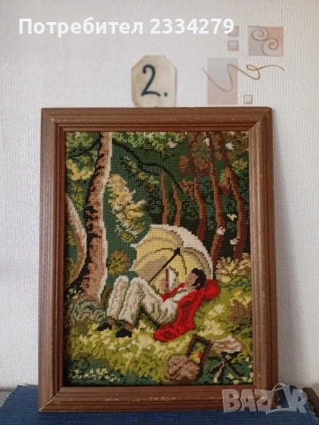 Стари гоблени поставени в дървени рамки. , снимка 6 - Гоблени - 51803074