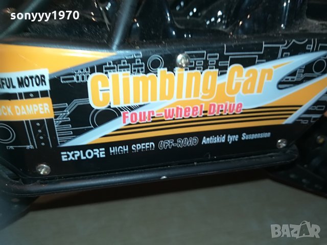 climbing car four wheel drive-45х25х25см-внос швеицария, снимка 10 - Електрически играчки - 29631457