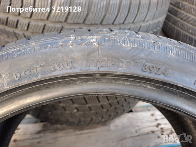 2бр. нови гуми ZEETEX 255/35/18, снимка 4 - Гуми и джанти - 52306393