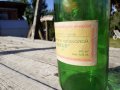 Старо шише,бутилка от Бръснарски одеколон Идеал на Арома, снимка 4